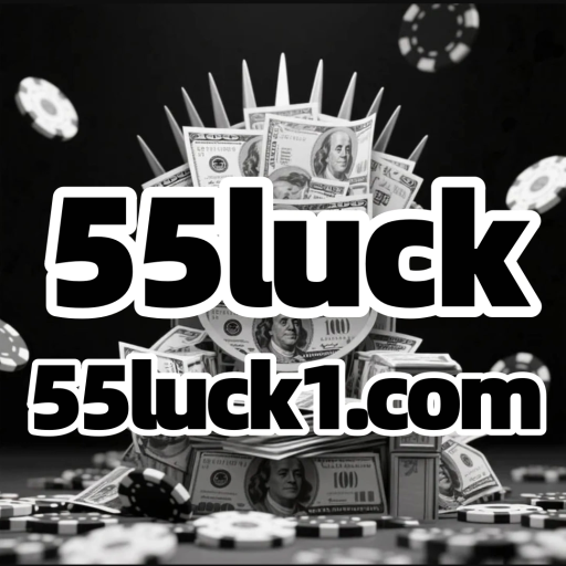 55luck